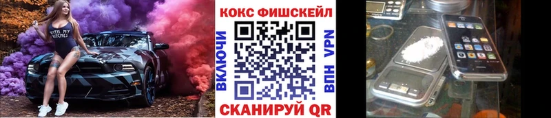 МЕФ Александров