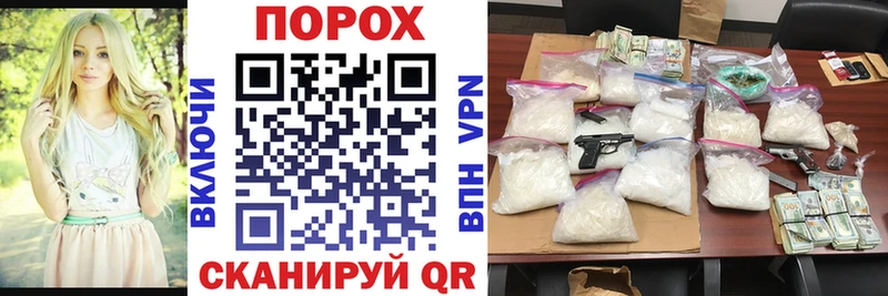 что такое наркотик  Александров  Amphetamine 97% 