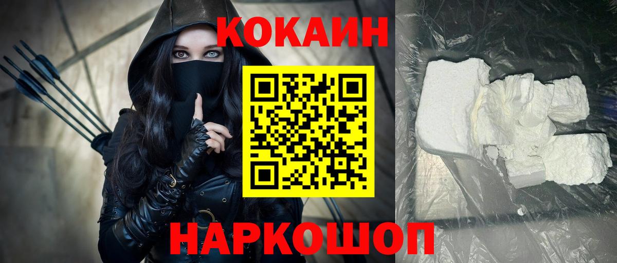 Каннабис Александров
