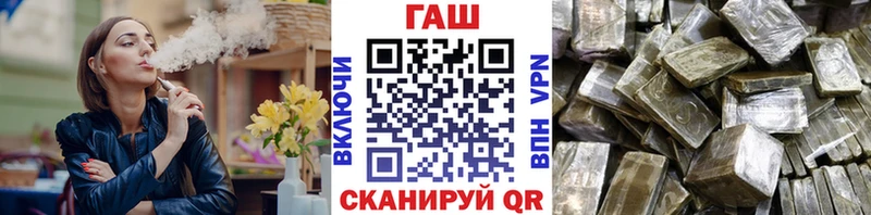 Гашиш индика сатива Александров