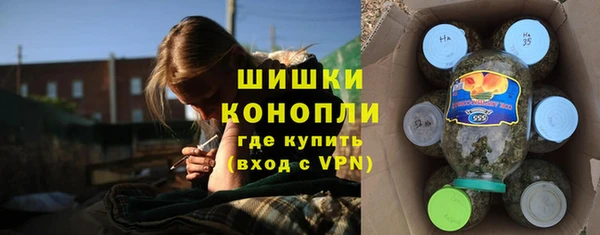 марки nbome Абинск