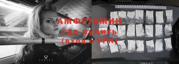 ПСИЛОЦИБИНОВЫЕ ГРИБЫ Абдулино