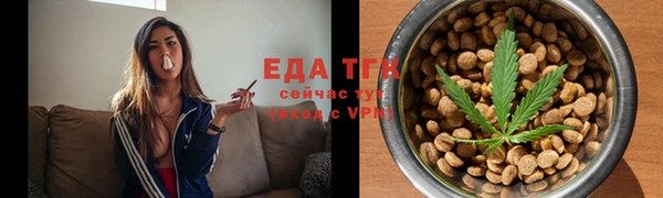 ПСИЛОЦИБИНОВЫЕ ГРИБЫ Абдулино