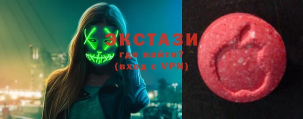 марки nbome Абинск