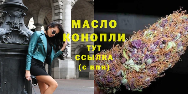 ПСИЛОЦИБИНОВЫЕ ГРИБЫ Абдулино