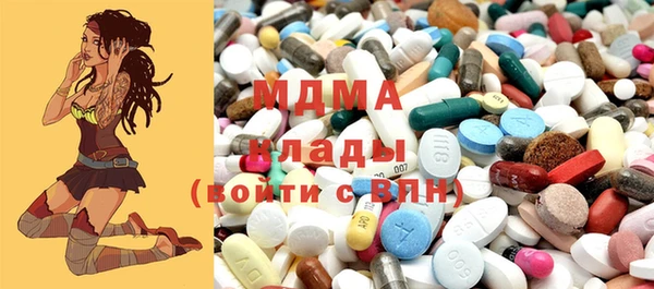 марки nbome Абинск