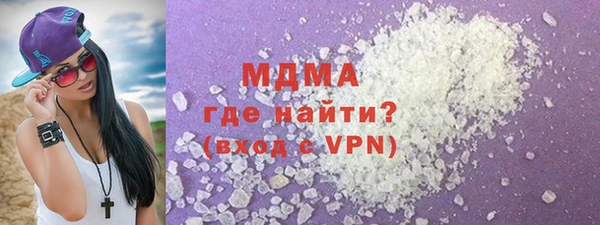 каннабис Семёнов