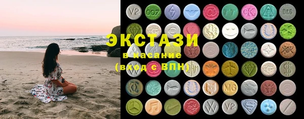 марки nbome Абинск