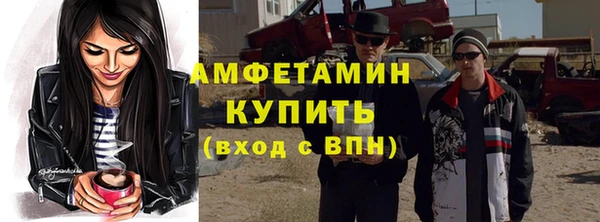 ПСИЛОЦИБИНОВЫЕ ГРИБЫ Абдулино