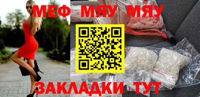 дмт Уссурийск