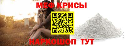 дмт Уссурийск