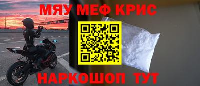 дмт Уссурийск