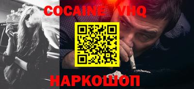 альфа пвп Усть-Илимск