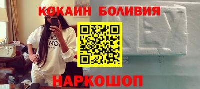 дмт Уссурийск
