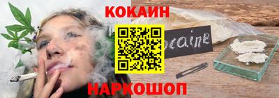 альфа пвп Усть-Илимск