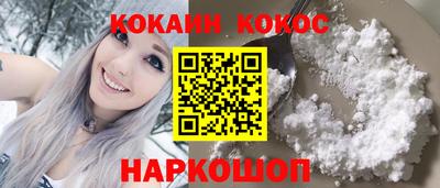дмт Уссурийск