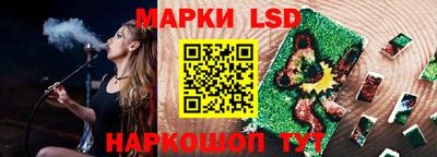 дмт Уссурийск