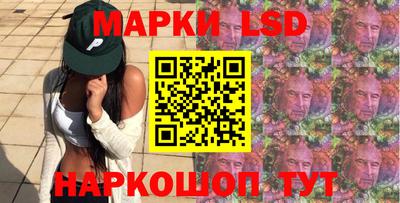 дмт Уссурийск