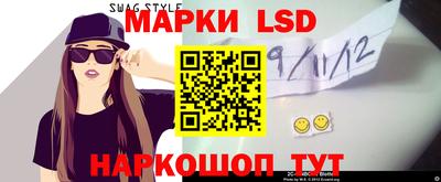 альфа пвп Усть-Илимск
