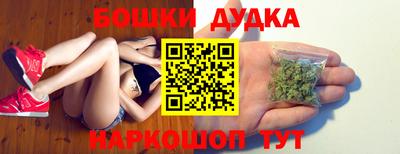 дмт Уссурийск