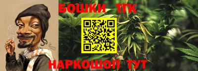альфа пвп Усть-Илимск