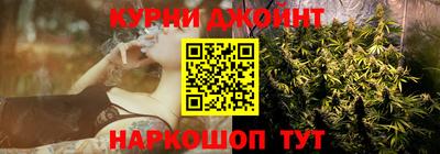 альфа пвп Усть-Илимск