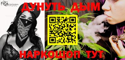 дмт Уссурийск
