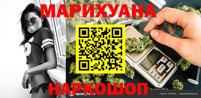 дмт Уссурийск