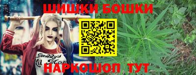 бутик Сертолово