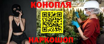стафф Усть-Джегута