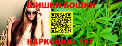 альфа пвп Усть-Илимск