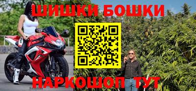 стафф Усть-Джегута