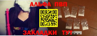 дмт Уссурийск