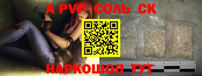 дмт Уссурийск