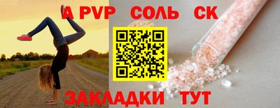 дмт Уссурийск