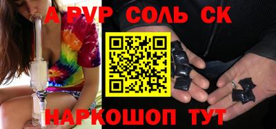 дмт Уссурийск