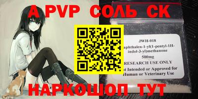 дмт Уссурийск