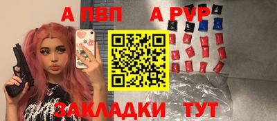 дмт Уссурийск