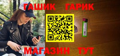 альфа пвп Усть-Илимск