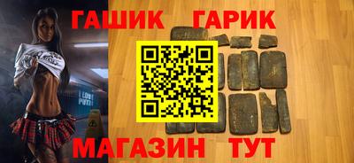 марки nbome Сибай