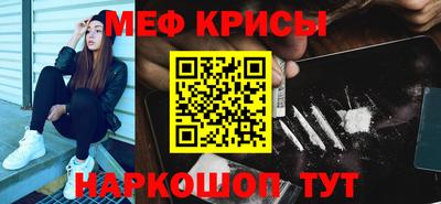 дмт Уссурийск