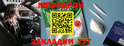 альфа пвп Усть-Илимск