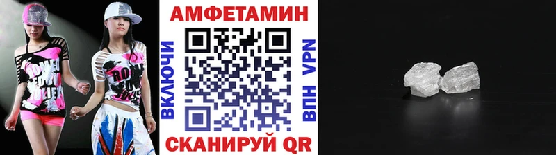 МЕТАМФЕТАМИН витя Александров