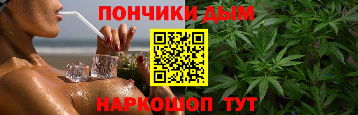 Александров  Шишки марихуана LSD WEED  Шишки марихуана LSD WEED  Вход с VPN 