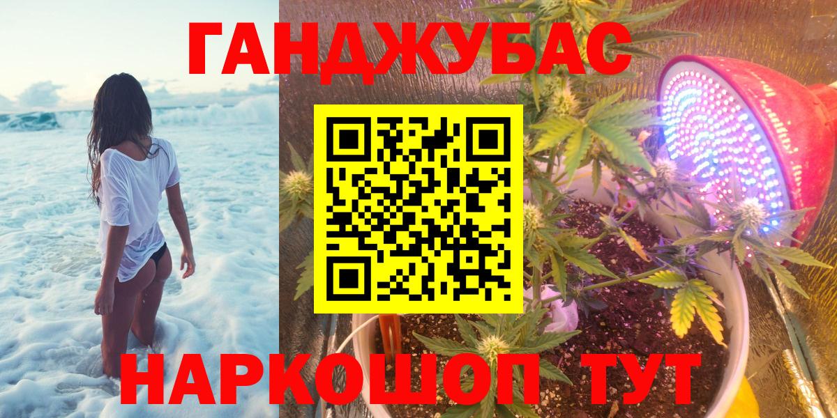 Меф МЯУ МЯУ   Метамфетамин  A PVP СОЛЬ   Александров  КОКАИН  МДМА  Вход с VPN 